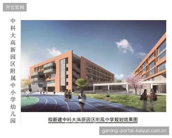 那不勒斯或拟推动俱乐部与周边学院深度合作