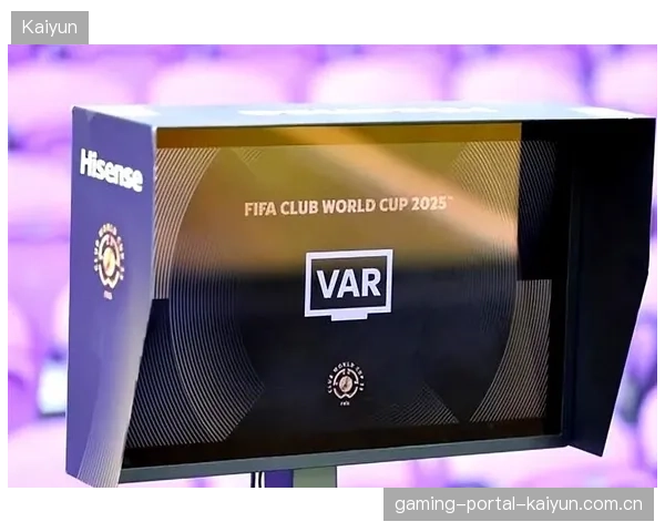 2026世界杯裁判名单更新，多国精英裁判首次入选引发热议