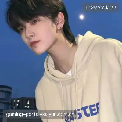 韶翊